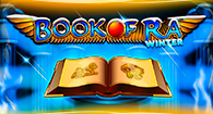 Book of Ra Winter